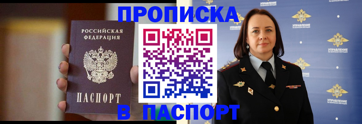 форма 3 в Петухово